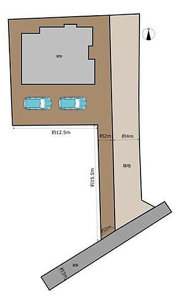 その他を拡大表示