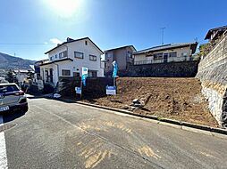 物件画像 田方郡函南町柏谷　土地