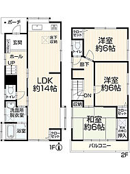 物件画像 沼津市中瀬町18-13