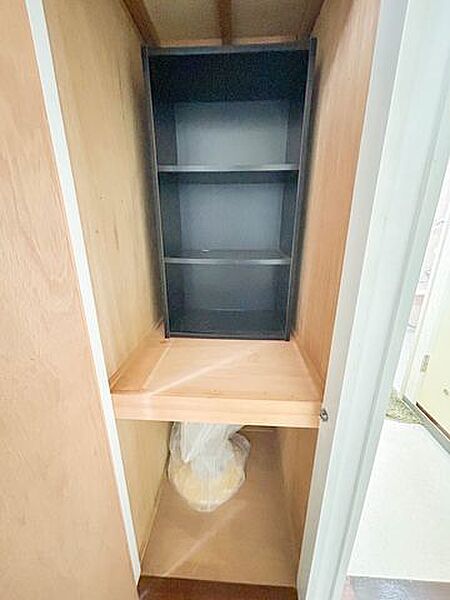 収納