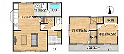 物件画像 焼津市中新田　戸建て