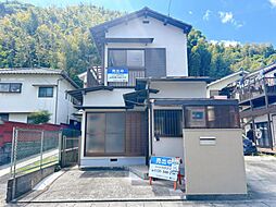 物件画像 静岡市葵区大岩3丁目　戸建て