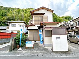 物件画像 静岡市葵区大岩3丁目　戸建て