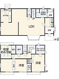 物件画像 静岡市駿河区大谷3511-29