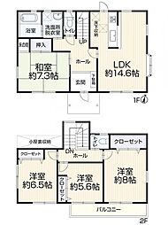 物件画像 島田市元島田9602-27