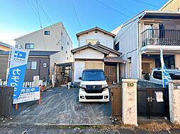 物件画像 静岡市葵区柳町　土地