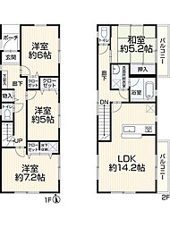 物件画像 名古屋市守山区川宮町364-1