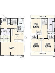 物件画像 名古屋市天白区山根町124-1