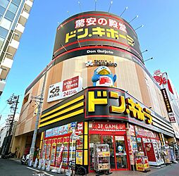 周辺施設の画像