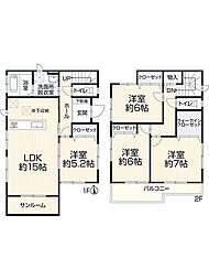 物件画像 春日井市不二ガ丘3丁目79-3