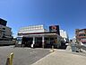周辺：ピアゴ半田店 徒歩13分。 1030m