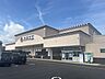 周辺：カネスエ正木店までお車約4分。 1780m