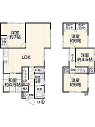 物件画像 大垣市荒川町133-7