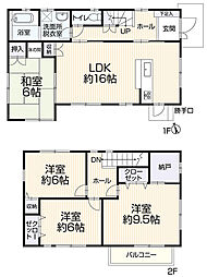 物件画像 津市垂水2965-8