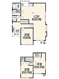 松阪駅 1,299万円