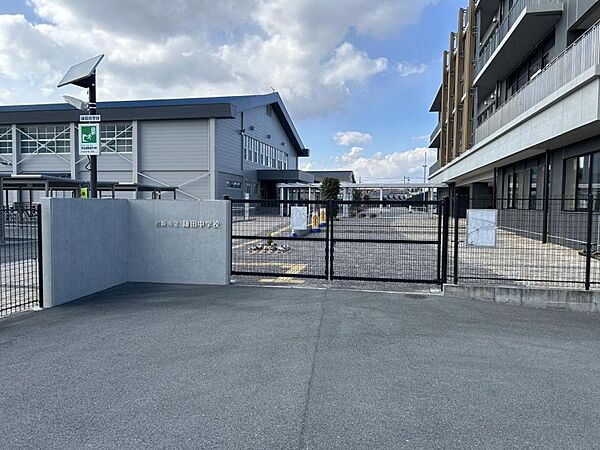 Beautiful mountainous landscape with colorful sky