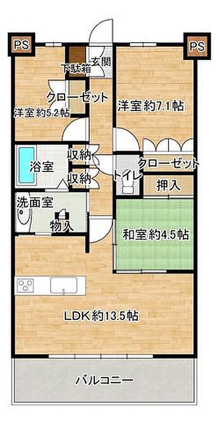 【リフォーム販売】間取図(現況と異なる場合は現況を優先とします。)