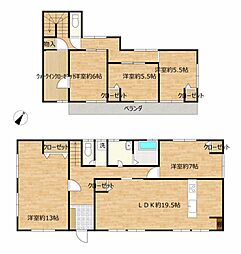 リビング/ダイニングの画像