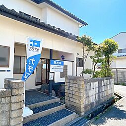 物件画像 富山市四ツ葉町　戸建て