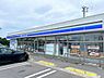 周辺：ローソン富山森店まで550ｍ（徒歩7分）です。歩いていける距離にコンビニがあると便利ですね