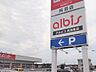 周辺：albis呉羽東店 徒歩28分。 2210m