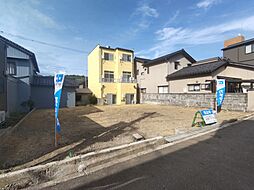 物件画像 金沢市天神町2丁目　土地