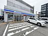 周辺：ローソン 金沢間明町店 ローソン金沢間明店様まで約350ｍ。