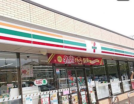セブンイレブン金沢京町店様まで約210m。