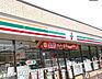 周辺：セブンイレブン金沢京町店様まで約210ｍ。