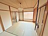 和室：【現況販売】二階和室になります。
