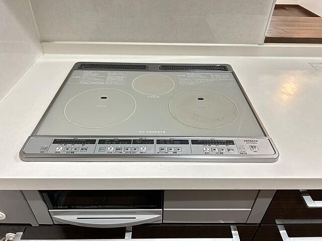 設備 福井市運動公園3丁目106-2