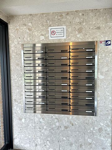 玄関 信開ベルシー文京北 2階/-