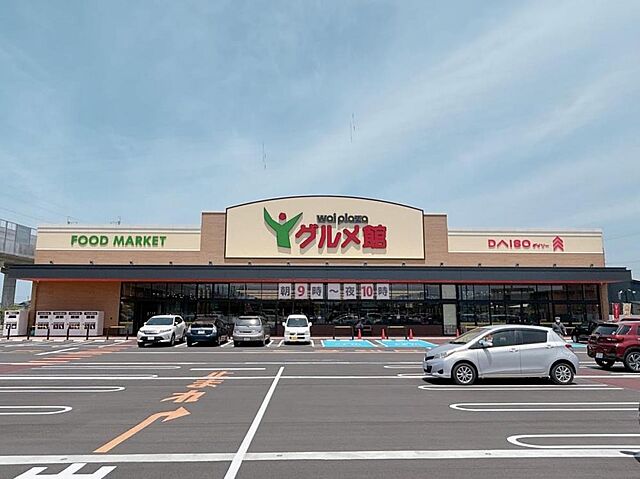 周辺 坂井市丸岡町南横地2-28-8