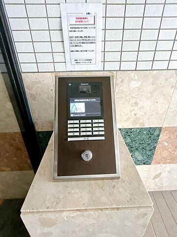 その他 信開ガーデンコート文京 7階/-