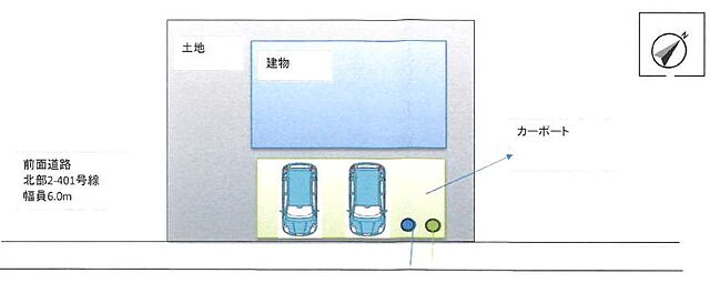 その他 福井市舟橋3丁目1002-1