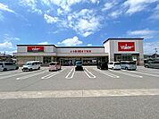 福井市立中藤 バロー森田店様まで1200ｍ（徒歩15分/車で3分）。 1560m