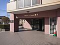 ライオンズマンション彦根2階1,349万円