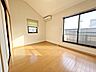 周辺：豊郷町立豊郷 【期間限定現況販売】2階洋室写真 450m