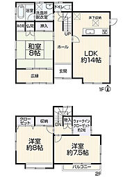 物件画像 草津市笠山3丁目16-2