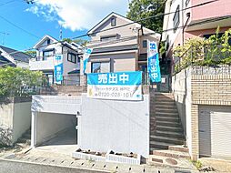 物件画像 神戸市北区北五葉5丁目　戸建て