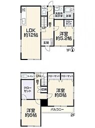 物件画像 神戸市垂水区城が山5丁目2-9