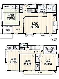 物件画像 神戸市西区美賀多台5丁目6-4