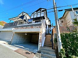 物件画像 神戸市垂水区清玄町　戸建て