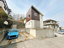 物件画像 神戸市北区君影町6丁目　戸建て