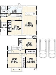 物件画像 神戸市垂水区多聞台1丁目9-7