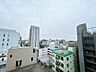 その他：【眺望】バルコニーからの眺望写真です。神戸市内の町が広がっています。