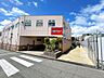 その他：【周辺環境】コープこうべ コープ白川台まで1000ｍ。徒歩約13分です。