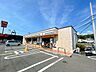 周辺：コンビニ 【周辺環境】セブンイレブン神戸本多聞1丁目店まで約900m、徒歩約12分です。