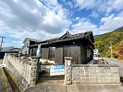 物件画像 豊岡市出石町寺町 戸建て