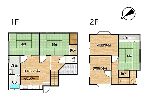 Beautiful mountainous landscape with colorful sky